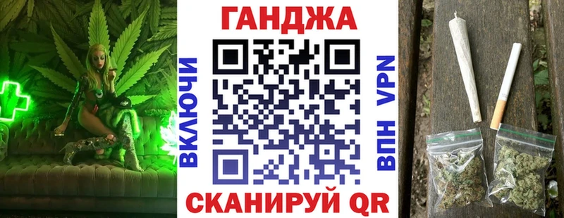 Хочу наркоту Красавино А ПВП  Мефедрон  ГАШИШ  Конопля 