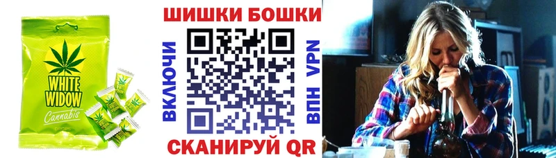 Cannafood конопля Красавино