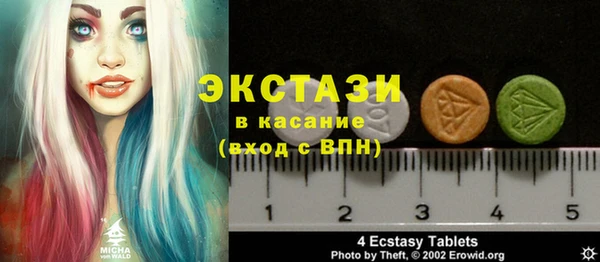 круглые Белоозёрский