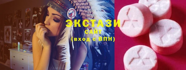 круглые Белоозёрский