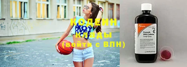 круглые Белоозёрский