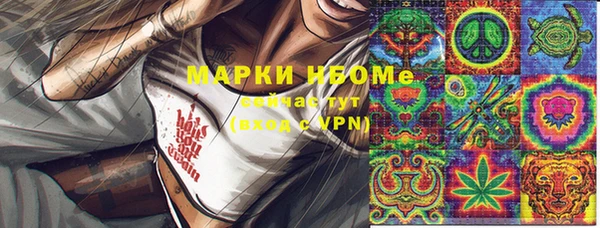 круглые Белоозёрский