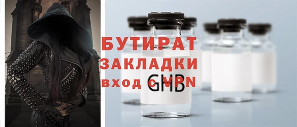 круглые Белоозёрский