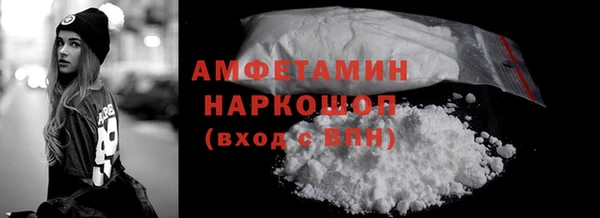 круглые Белоозёрский