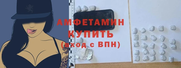 круглые Белоозёрский