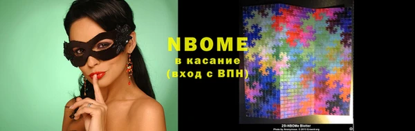 круглые Белоозёрский