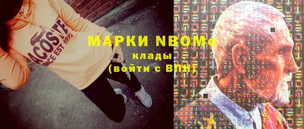 круглые Белоозёрский