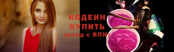 круглые Белоозёрский