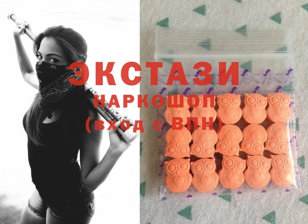 винт Белокуриха