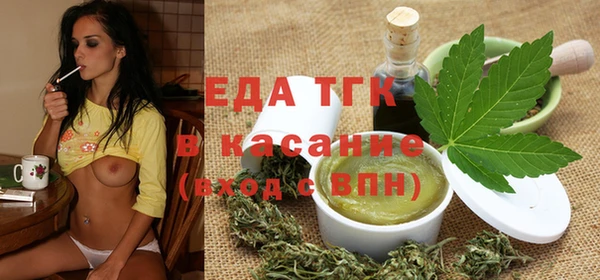 круглые Белоозёрский