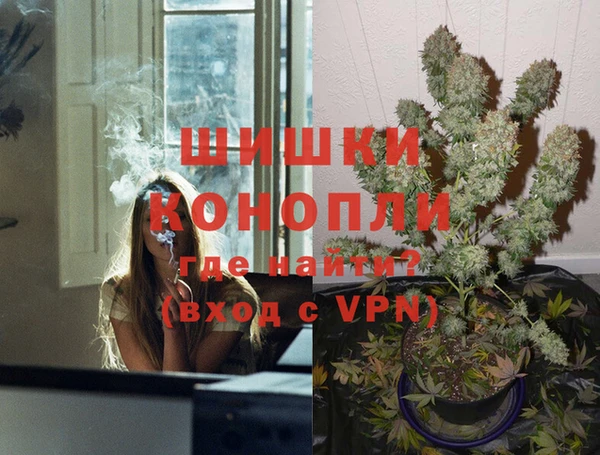 мескалин Беломорск