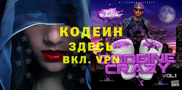 круглые Белоозёрский