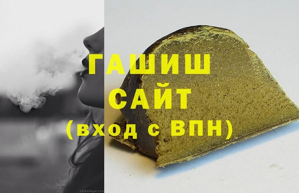 круглые Белоозёрский