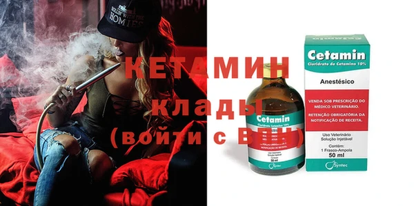круглые Белоозёрский