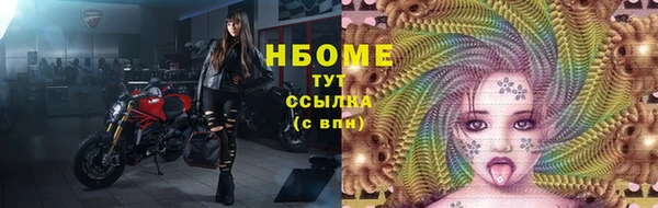 круглые Белоозёрский