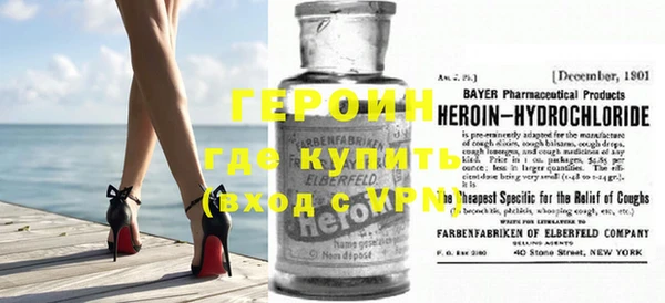 круглые Белоозёрский